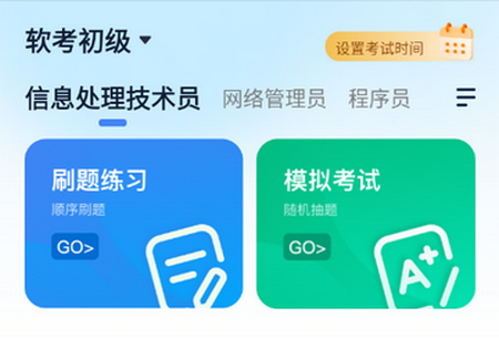 ����ͨˢ������