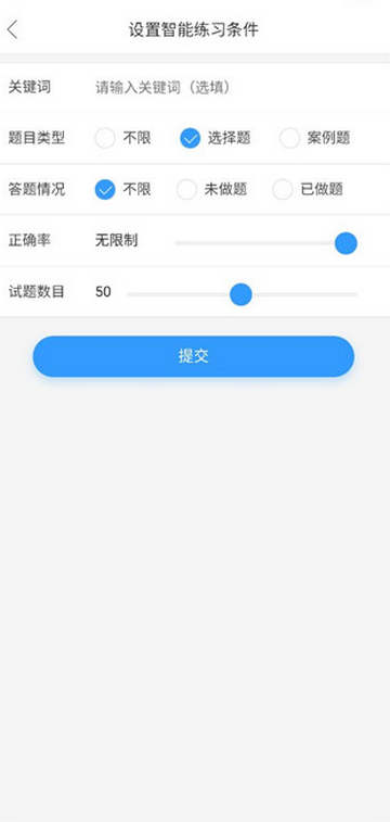 ����ͨˢ������