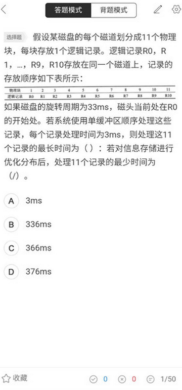 ����ͨˢ������