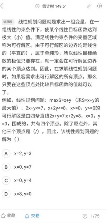 ����ͨˢ������