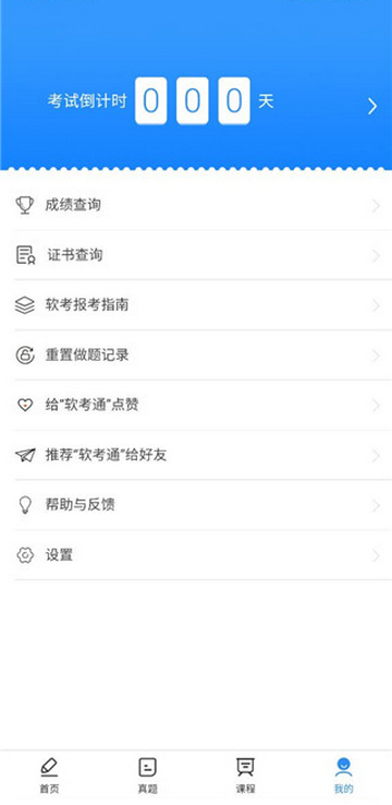 ����ͨˢ������