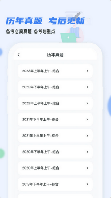 ����ͨˢ������