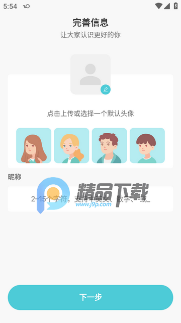 �ҵ�Ȧ������