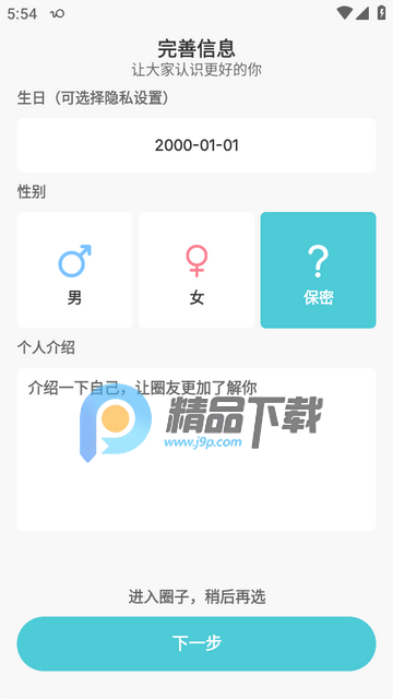 �ҵ�Ȧ������