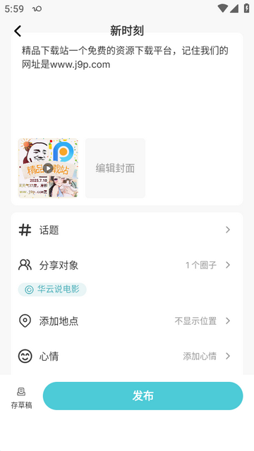 �ҵ�Ȧ������