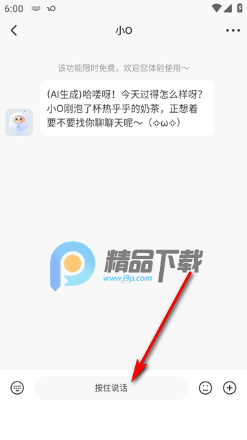 �ҵ�Ȧ������