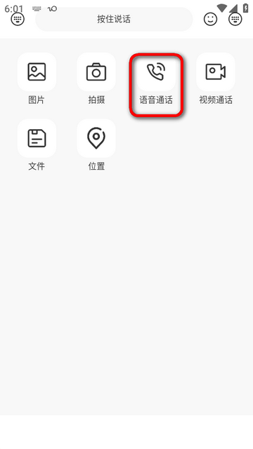 �ҵ�Ȧ������