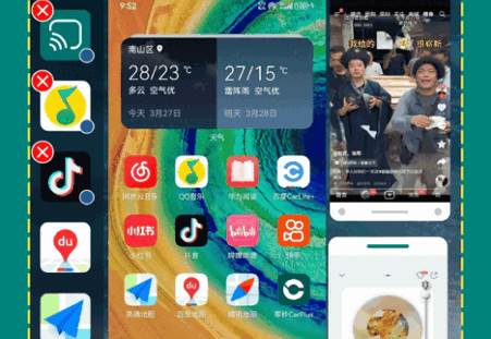 零秒CarPlus车机版最新版本 零秒CarPlus车机版最新版本