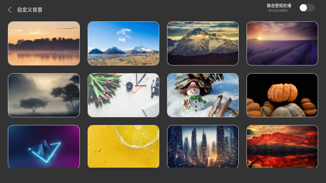 零秒CarPlus车机版最新版本 零秒CarPlus车机版最新版本