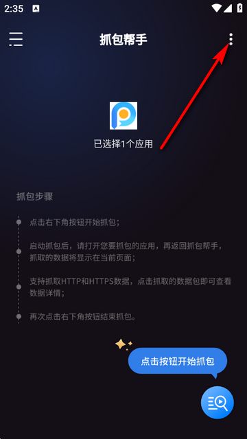 ץ������2026