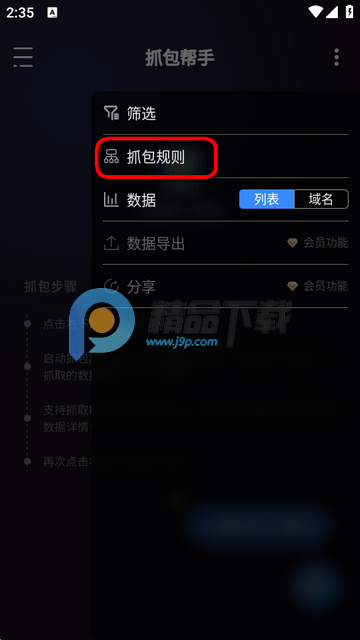 ץ������2026