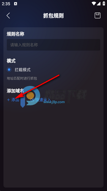 ץ������2026