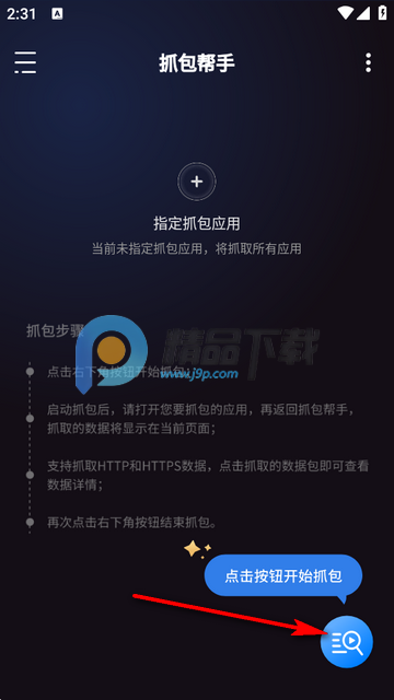 ץ������2026