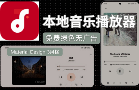 �����ֲ�����