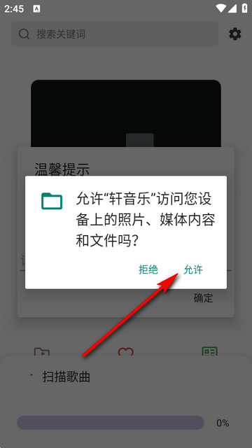 �����ֲ�����