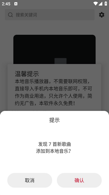 �����ֲ�����