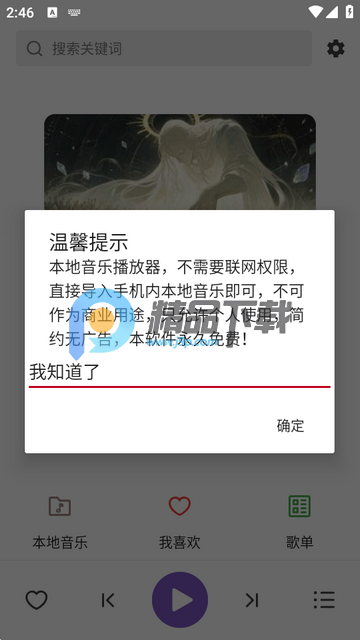 �����ֲ�����