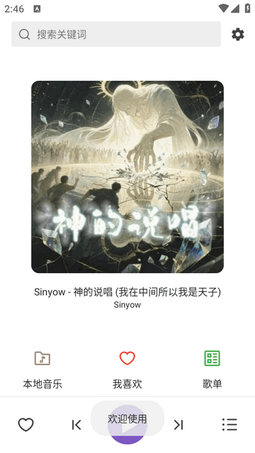 �����ֲ�����