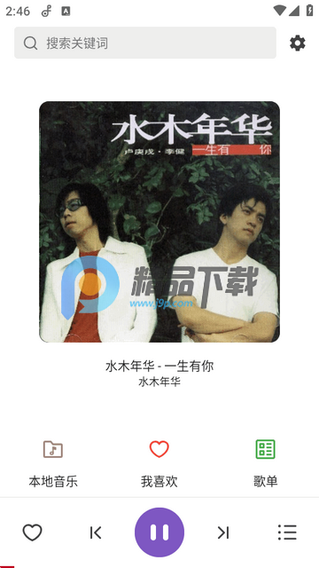 �����ֲ�����