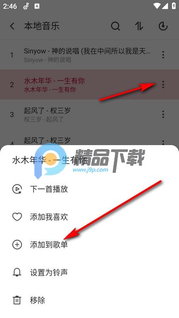 �����ֲ�����