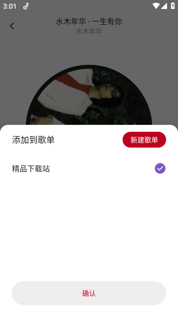 �����ֲ�����