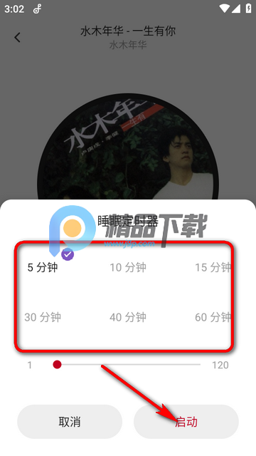 �����ֲ�����