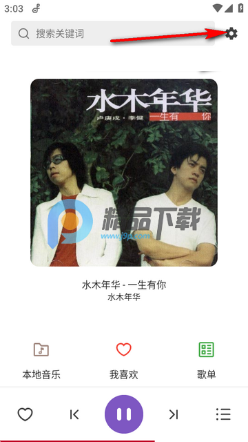 �����ֲ�����