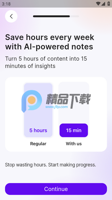 Sum AI����ת����