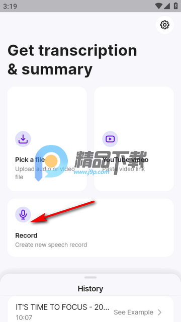 Sum AI����ת����