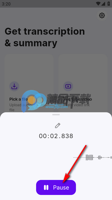 Sum AI����ת����