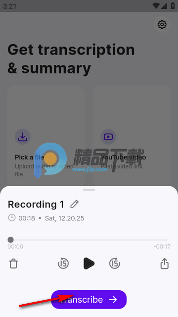 Sum AI����ת����