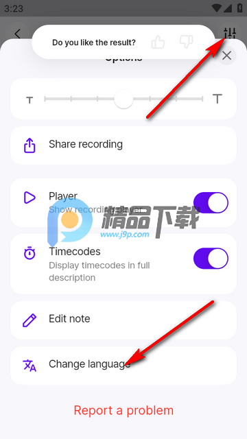 Sum AI����ת����