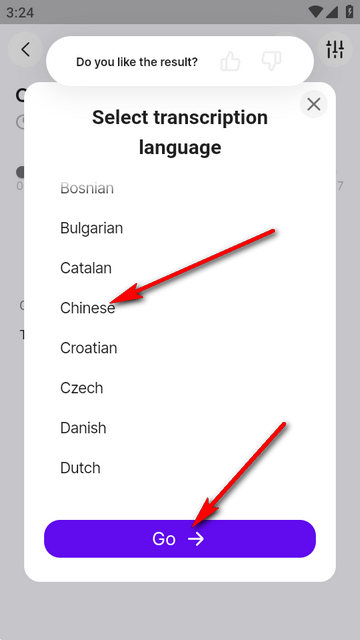 Sum AI����ת����