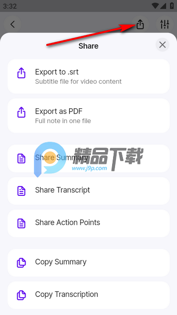 Sum AI����ת����