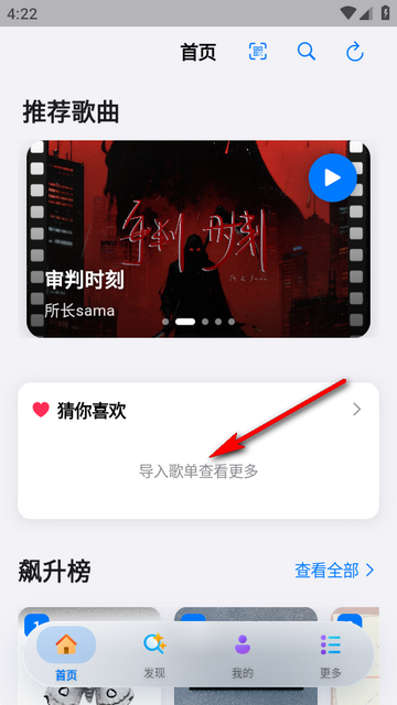 Cyrene Music���ֲ�����