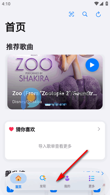 Cyrene Music���ֲ�����