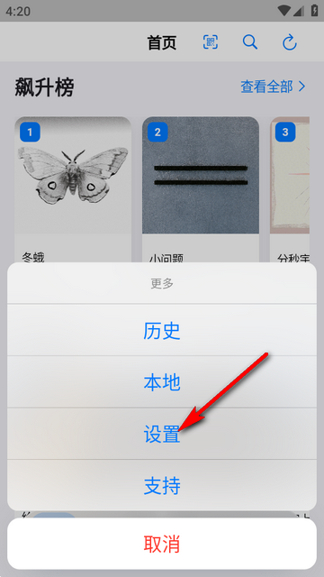 Cyrene Music���ֲ�����