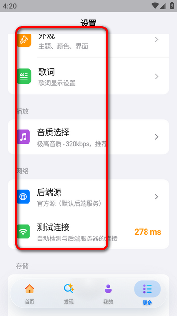 Cyrene Music���ֲ�����