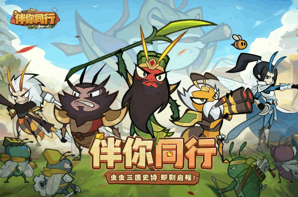 ����ͬ���������°�