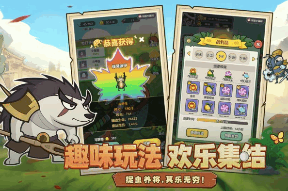 ����ͬ���������°�