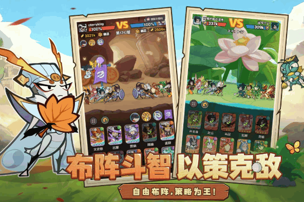 ����ͬ���������°�