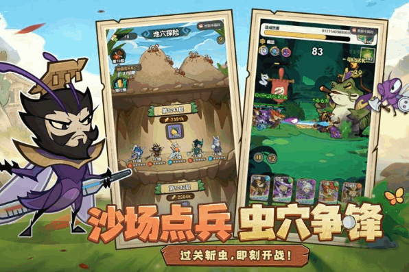 ����ͬ���������°�