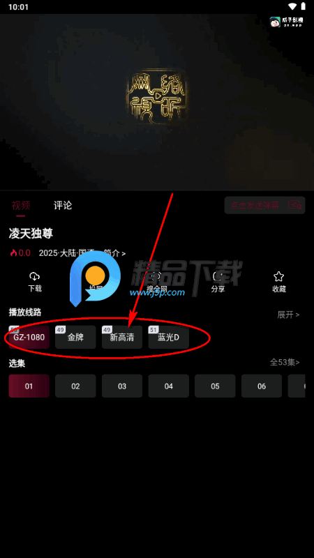 ����ӰԺ���°���Ѱ�