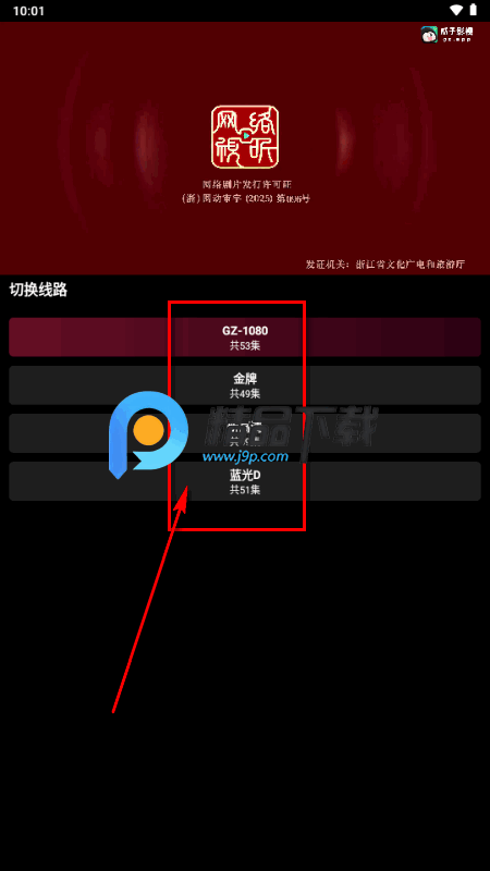 ����ӰԺ���°���Ѱ�