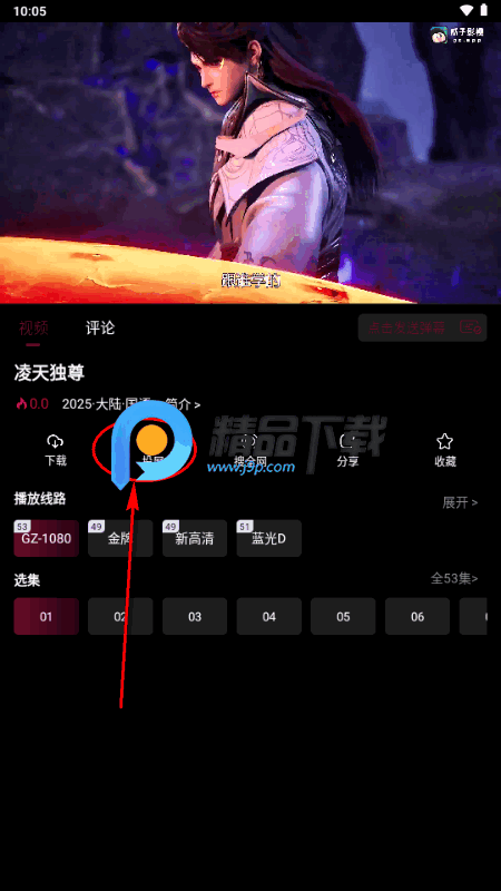 ����ӰԺ���°���Ѱ�