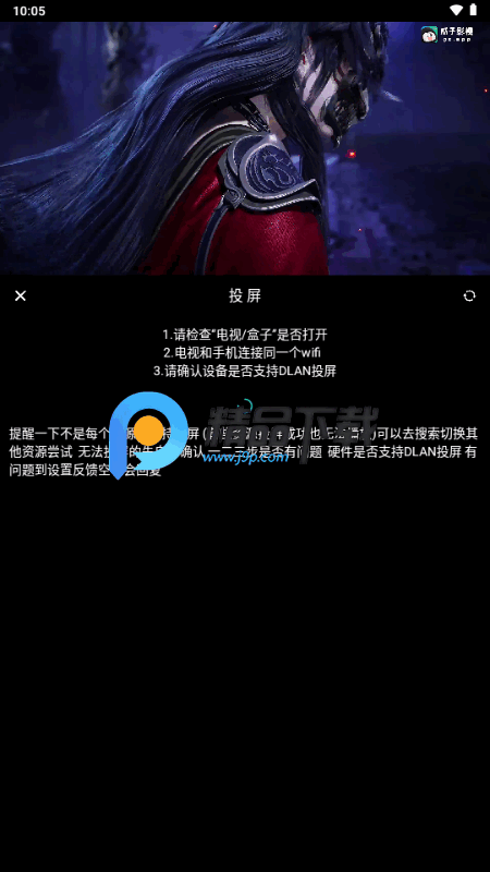 ����ӰԺ���°���Ѱ�