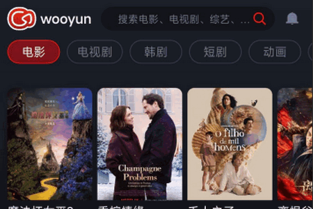 wooyun׷������