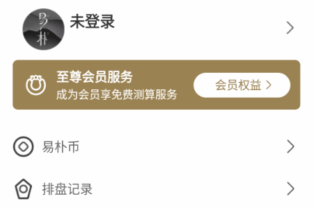 ���������������