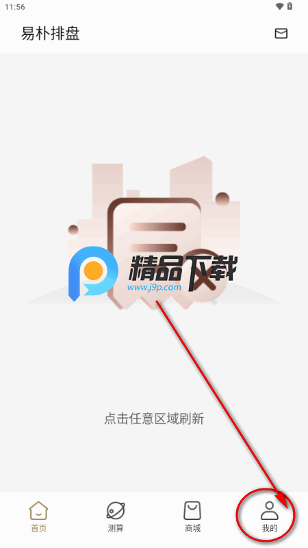 ���������������