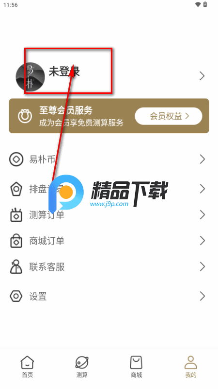 ���������������